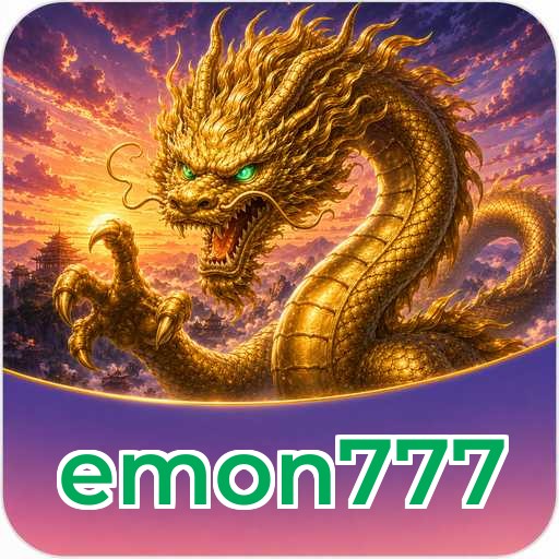 emon777 Verification
