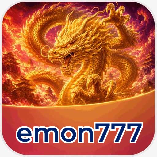 emon777 Download